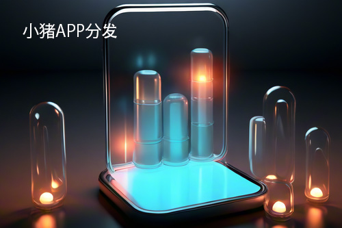 在线封装app：改变移动应用开发的游戏规则(在线封装app)